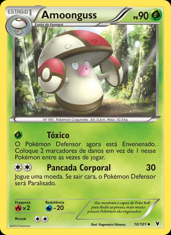Amoonguss