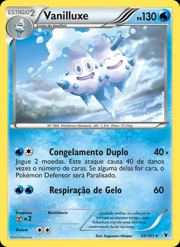Vanilluxe