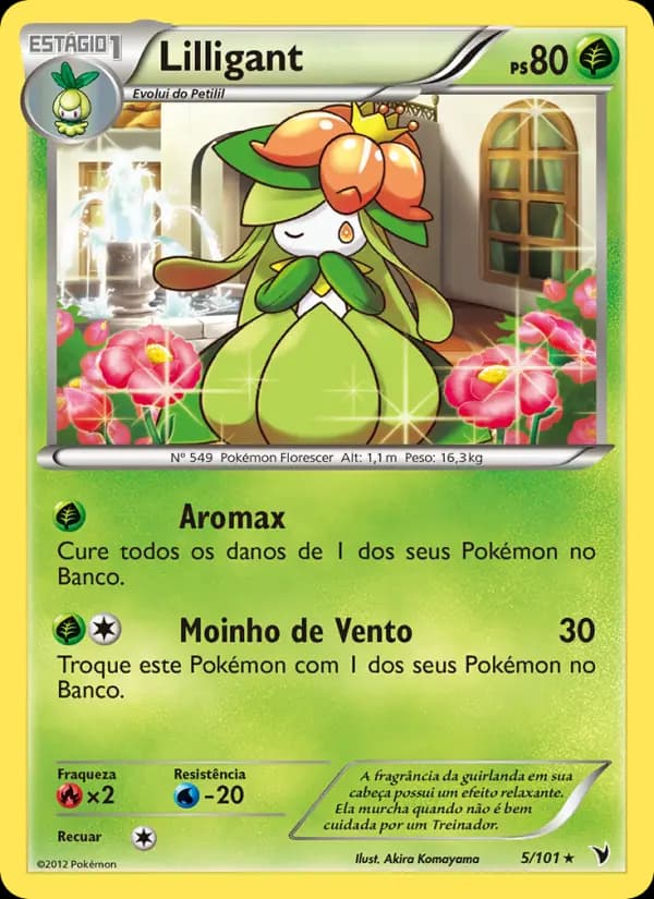 Lilligant