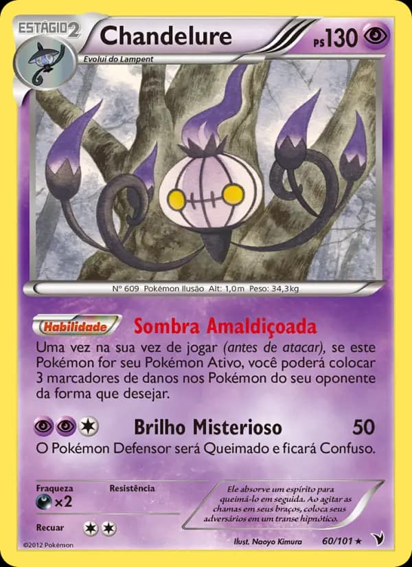 Chandelure