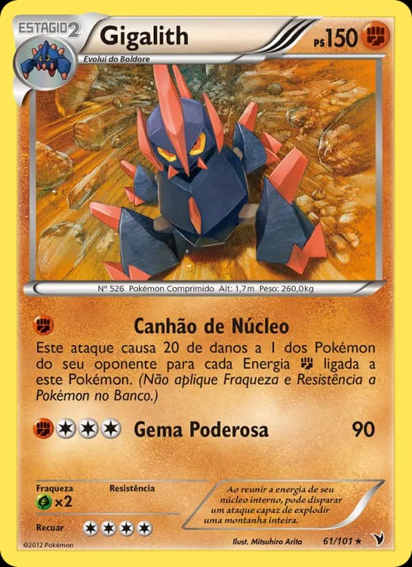 Gigalith