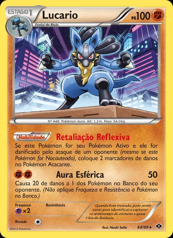 Lucario