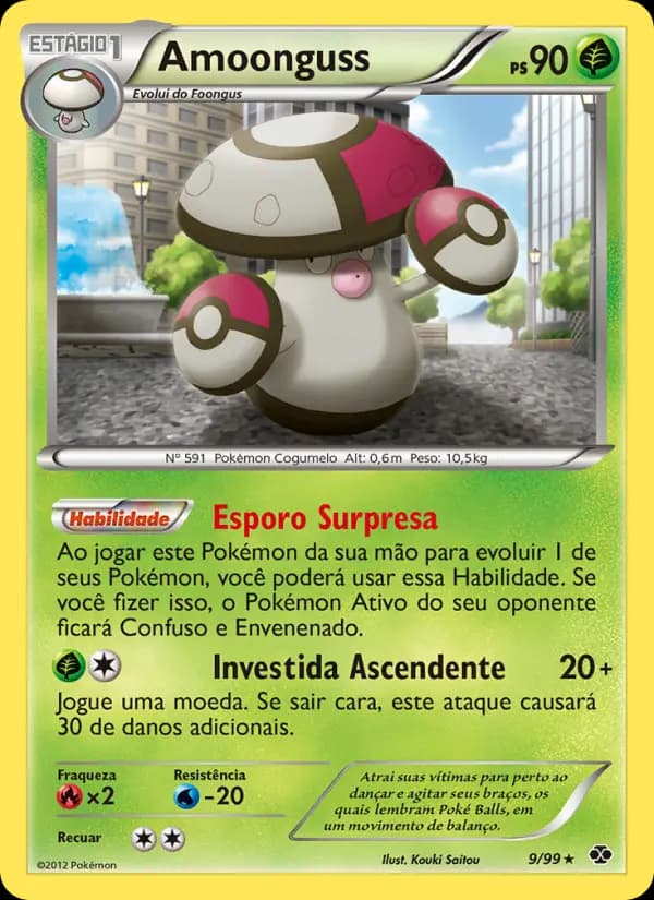 Amoonguss