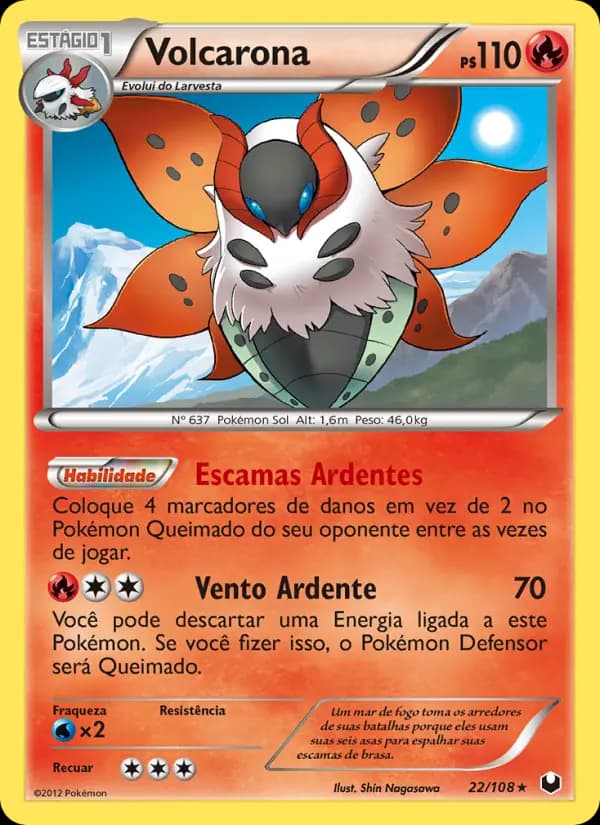 Volcarona