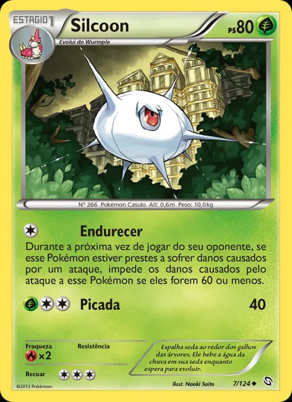 Silcoon