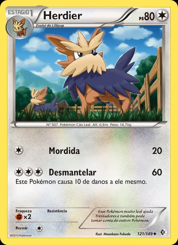 Herdier