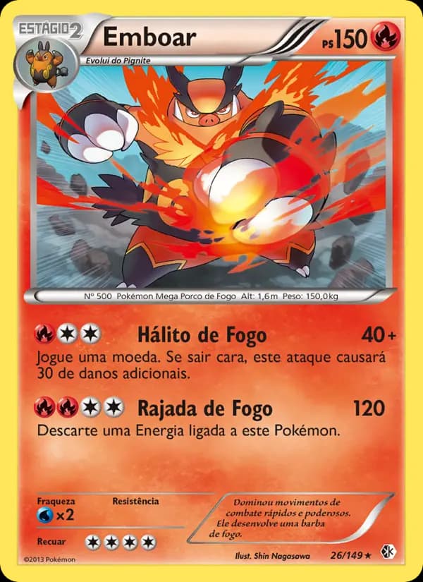 Emboar