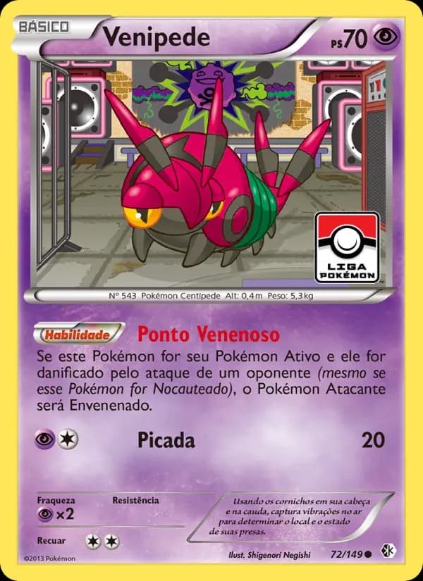 Venipede