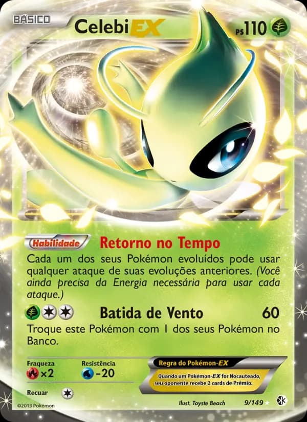 Celebi-EX