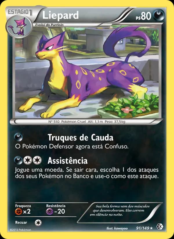 Liepard
