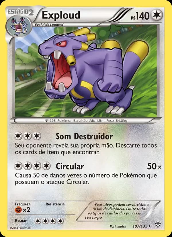 Exploud