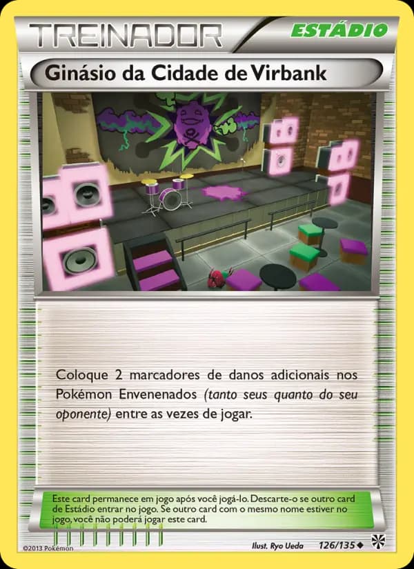 Ginásio da Cidade de Virbank