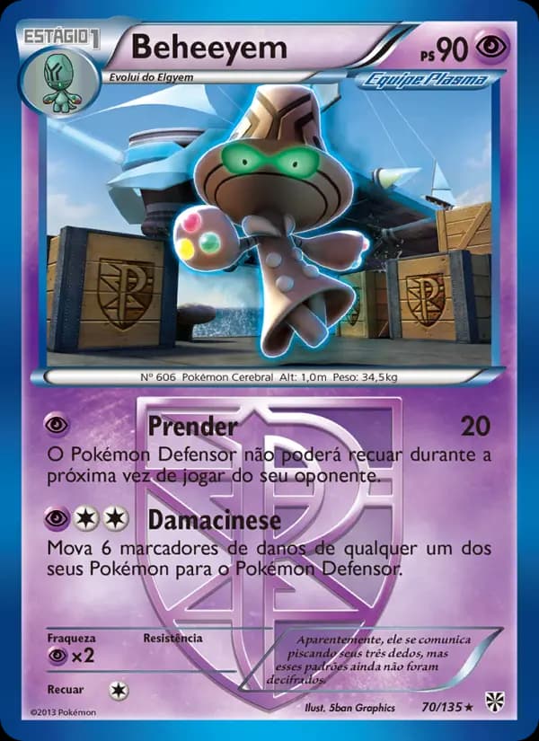 Beheeyem
