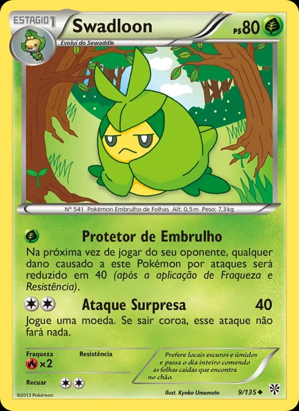 Swadloon