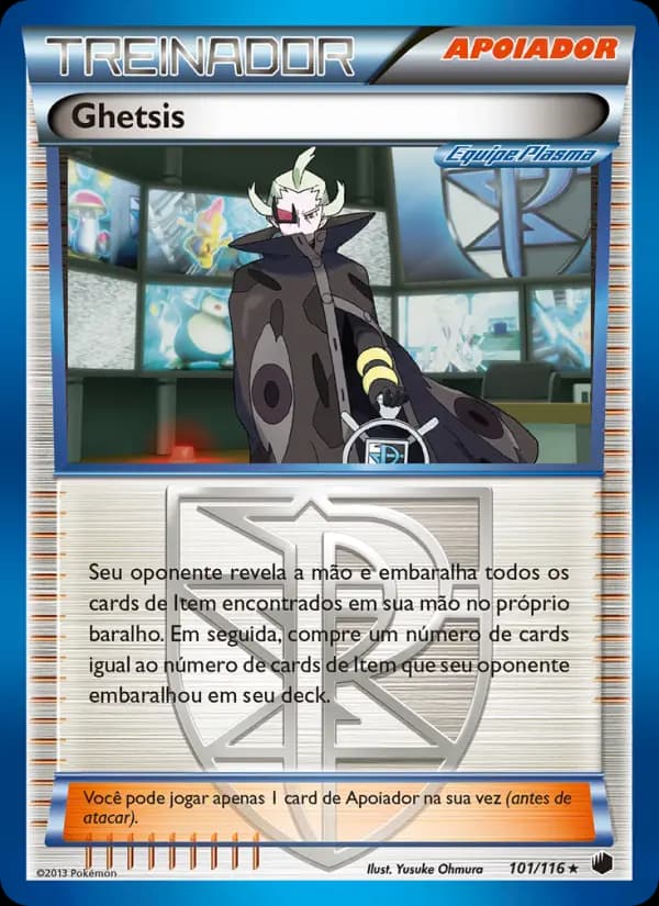 Ghetsis