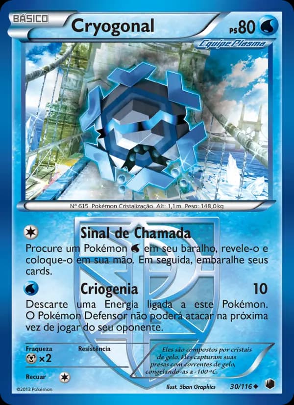 Cryogonal
