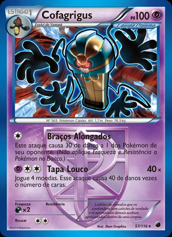 Cofagrigus