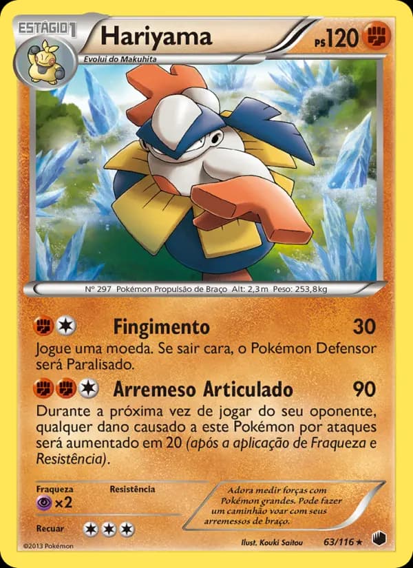 Hariyama