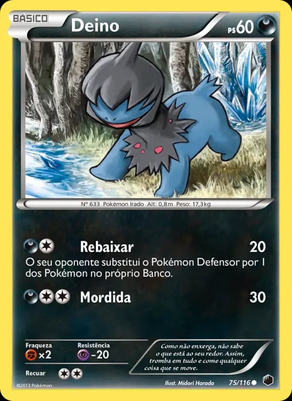 Deino