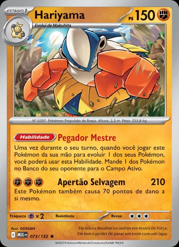 Hariyama