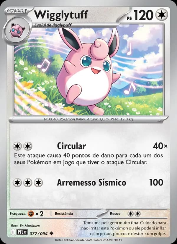 Wigglytuff