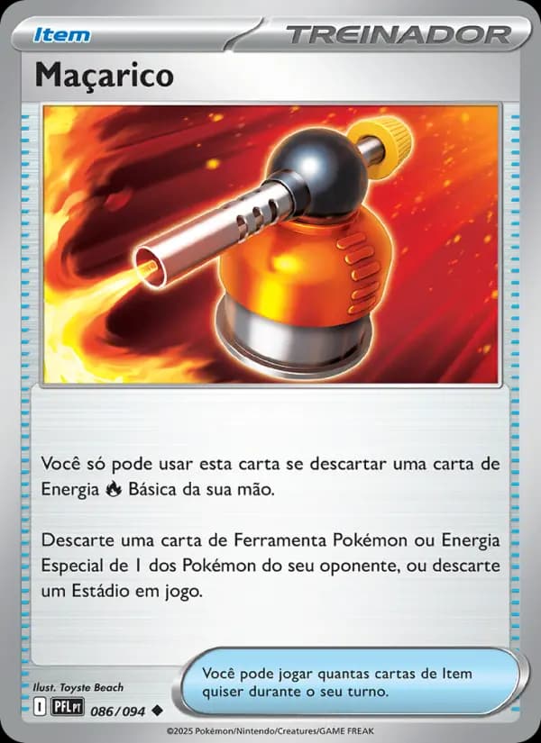 Maçarico