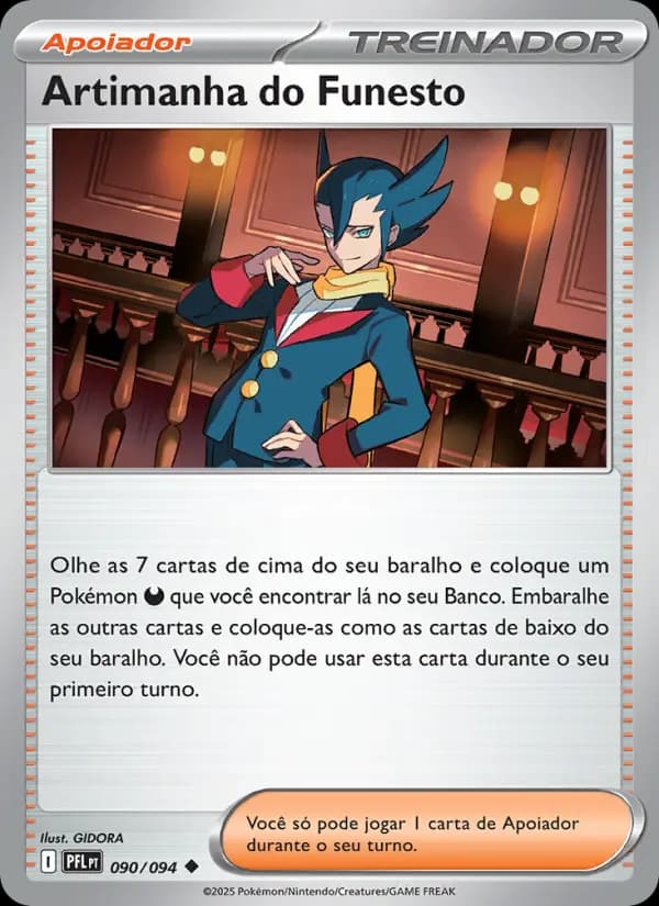 Artimanha do Funesto