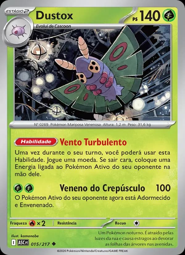 Dustox