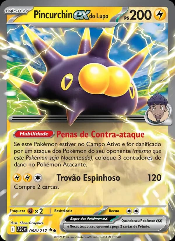 Pincurchin ex do Lupo