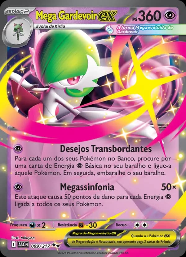 Mega Gardevoir ex