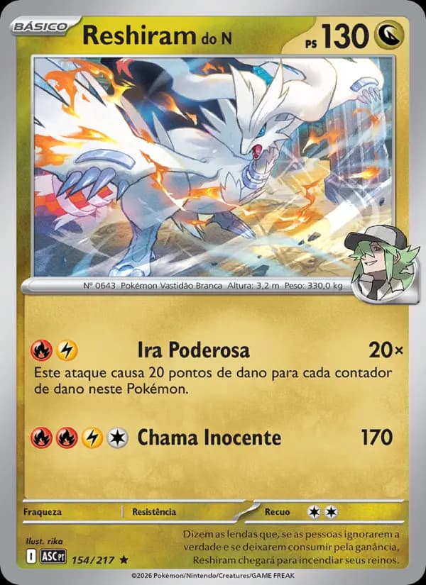 Reshiram do N