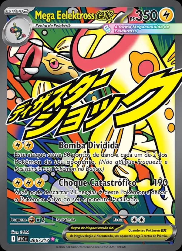 Mega Eelektross ex