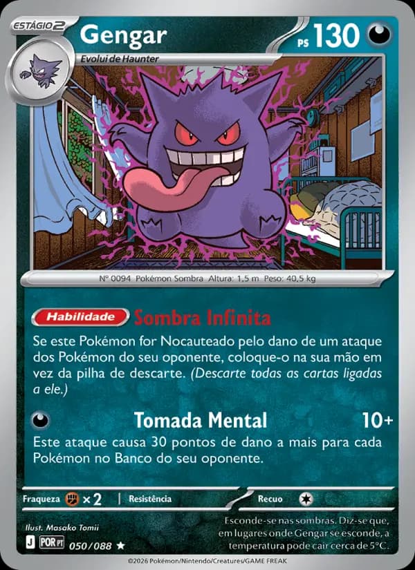 Gengar