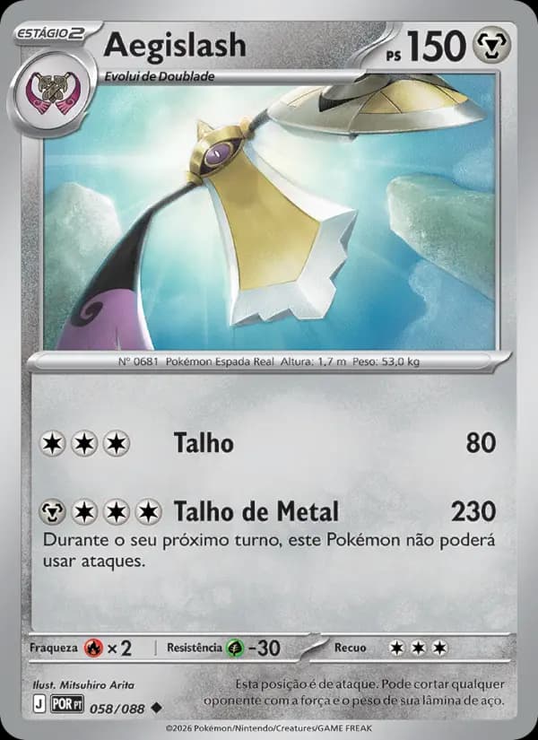 Aegislash