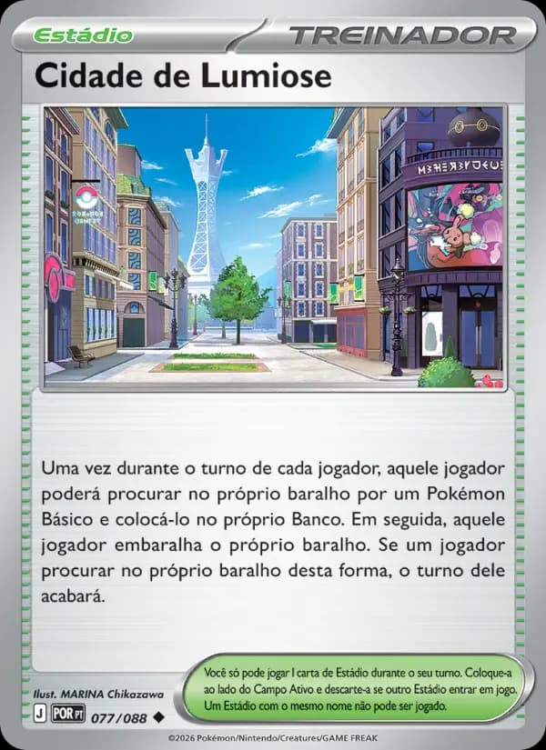 Cidade de Lumiose