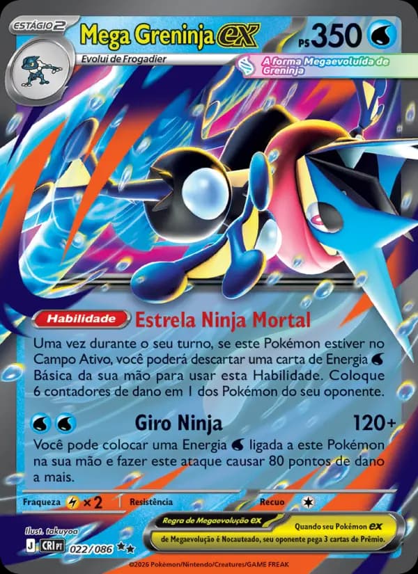 Mega Greninja ex