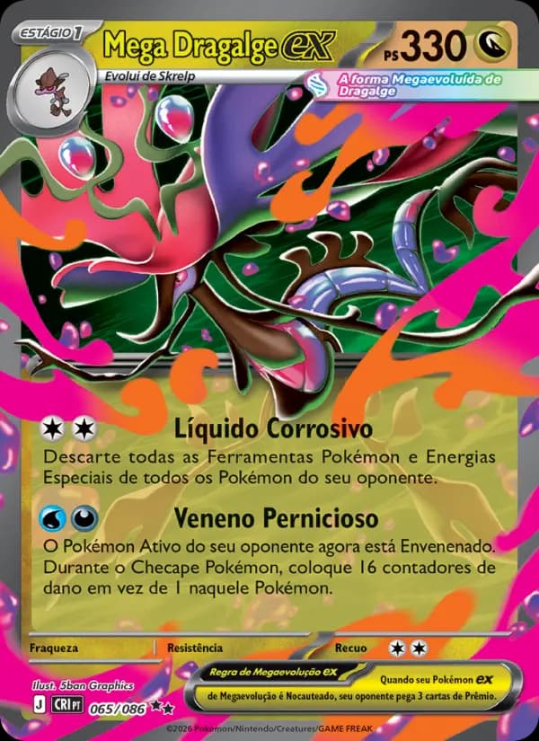 Mega Dragalge ex