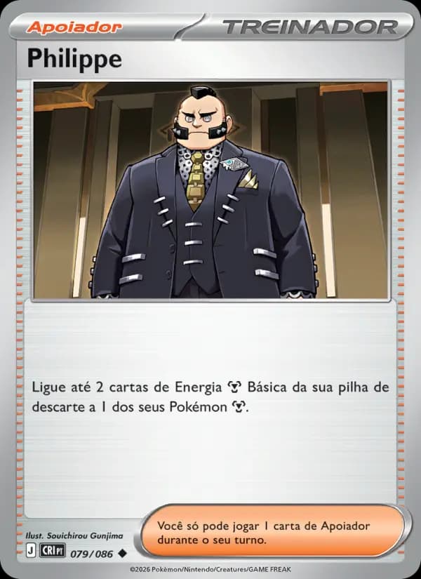Philippe