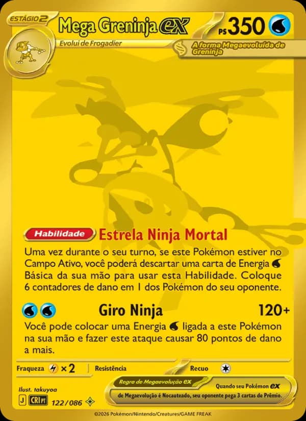 Mega Greninja ex
