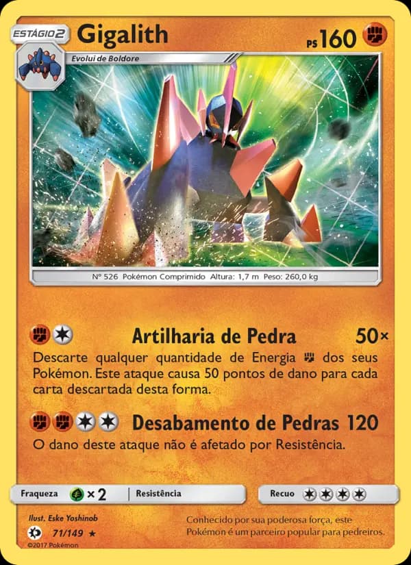 Gigalith