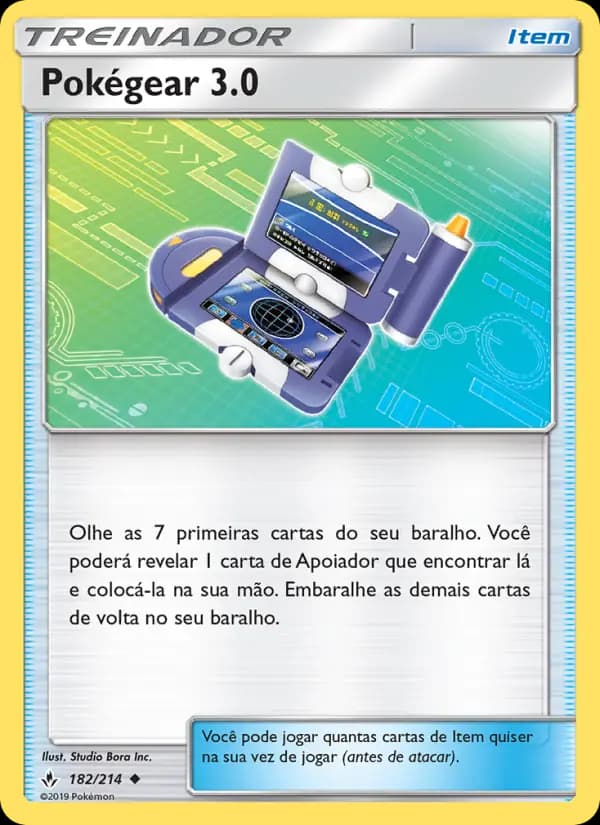 Pokégear 3.0