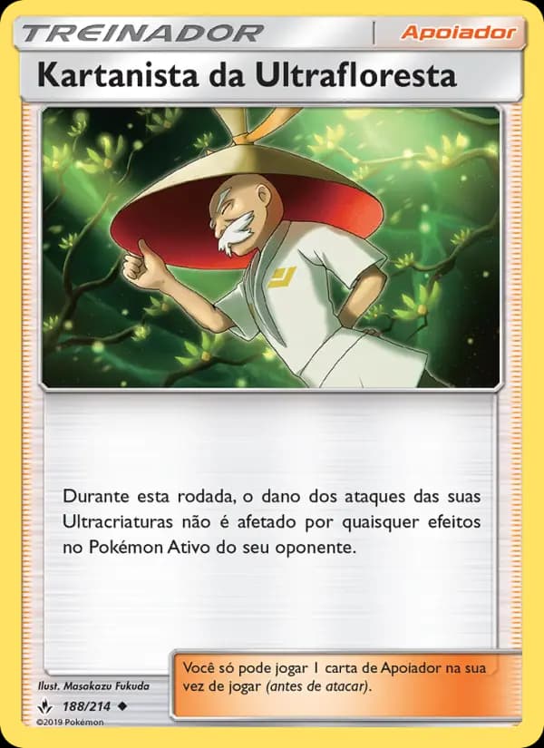 Kartanista da Ultrafloresta