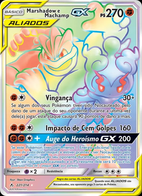 Marshadow e Machamp GX