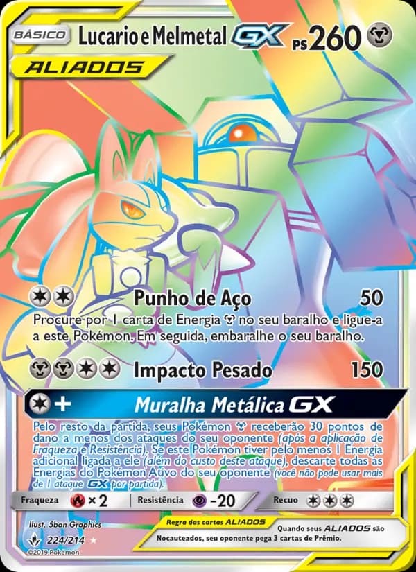Lucario e Melmetal GX