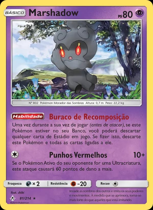 Marshadow