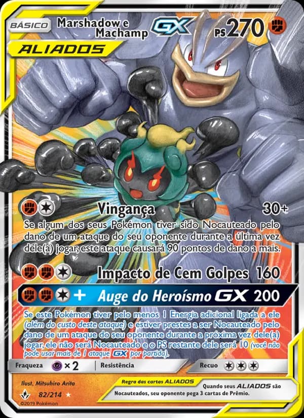 Marshadow e Machamp GX