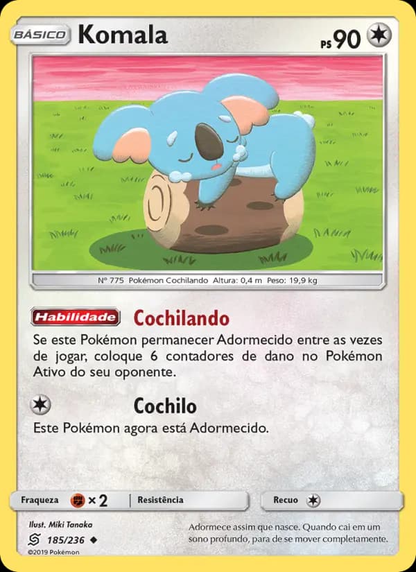 Komala