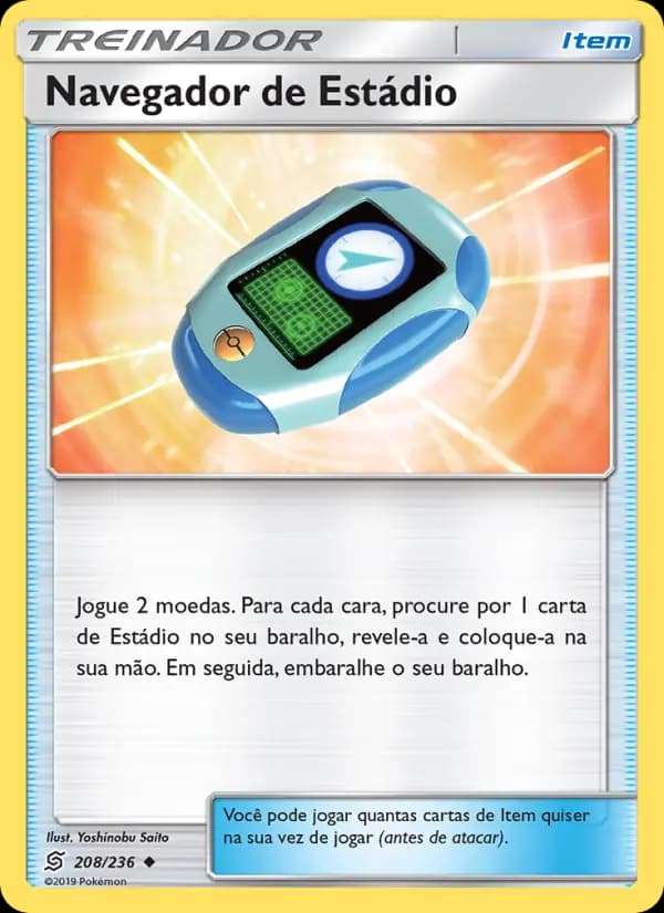Navegador de Estádio