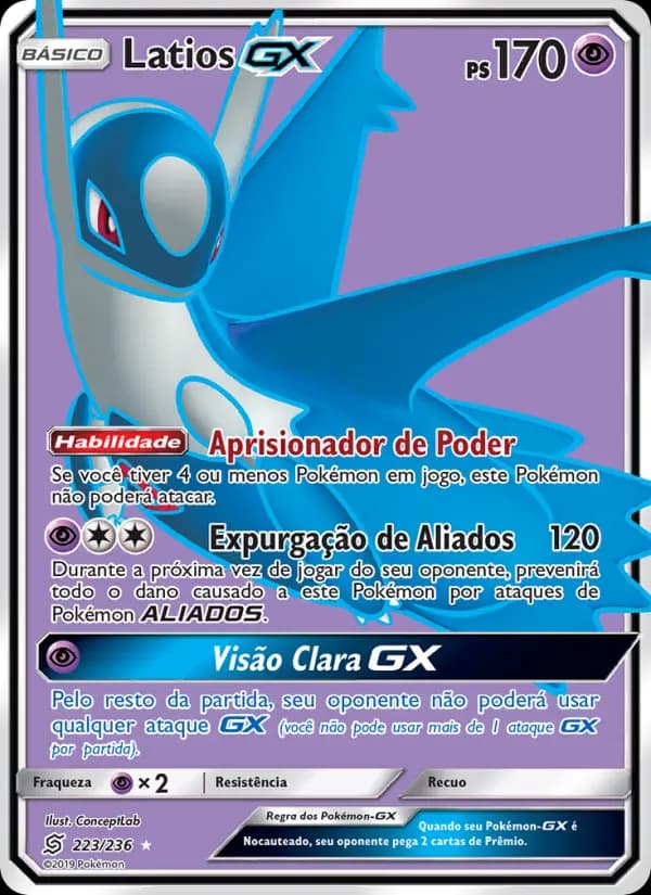Latios GX