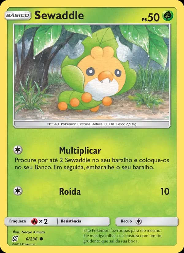 Sewaddle